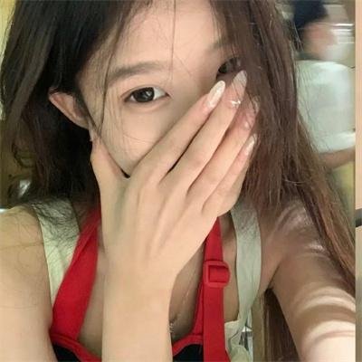 祝您度过愉快的夜晚