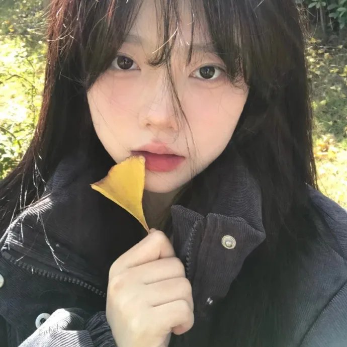 烬相思